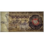 PLN 200.000 1989, série P 0200873, PMG 65 EPQ
