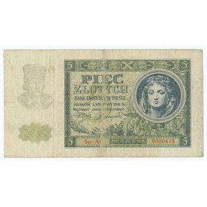 5 gold 1941, AC series, Warsaw District Command Group. IV
