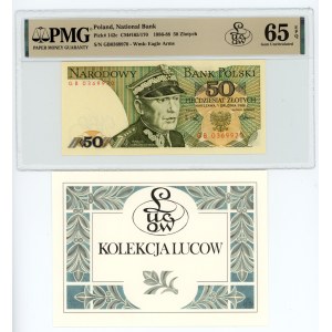 50 Gold 1988, GB series, PMG 65 EPQ, Lucow Collection