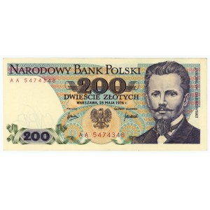 200 oro 1976, serie AA, SERIE MOLTO RARA