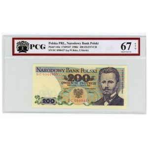 200 Oro 1986, serie DC, PCG 67 EPQ