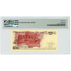 100 Gold 1976, DE series, PMG 67 EPQ