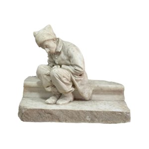 Le repos du jeune serviteur