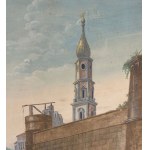 SCUOLA ITALIANA, Naples from Carmine