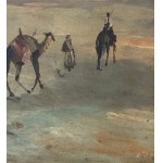 UNIDENTIFIED SIGNATURE, Oriental scene