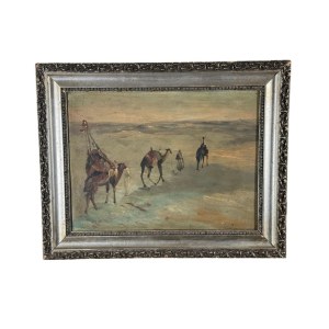 UNIDENTIFIED SIGNATURE, Oriental scene