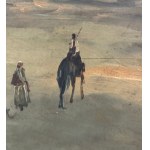 UNIDENTIFIED SIGNATURE, Oriental scene