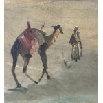 UNIDENTIFIED SIGNATURE, Oriental scene