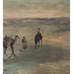 UNIDENTIFIED SIGNATURE, Oriental scene