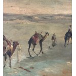 UNIDENTIFIED SIGNATURE, Oriental scene