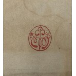 ANONIMO, The Passion of Christ