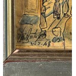 UNIDENTIFIED SIGNATURE, Street with figures