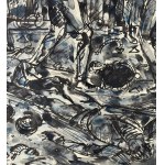 UNIDENTIFIED SIGNATURE, Untitled