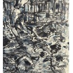 UNIDENTIFIED SIGNATURE, Untitled