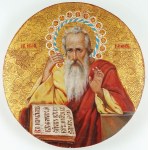 CERTIFICIAL IICON, HOLY JAN EVANGELIST, Russia, late 19th century.