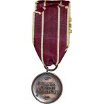 PSZnZ, Poland To Its Defender medal, fourfold awarding of the