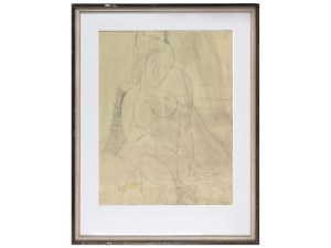 AMEDEO MODIGLIANI, LIVORNO 1884 - 1920 HÔPITAL DE LA CHARITÉ, SCHOOL