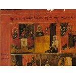 ICON, RUSSIA 19TH CENTURY