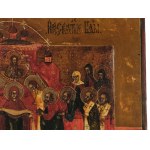 PROTECTIVE ICON OF MARY, RUSSIA, FIRST HALF OF THE 19TH CENTURY