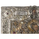 ICON RUSSIA, OIL ON WOOD