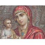 ICON WITH OKLAD, AROUND 1900