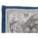 ANTIMENSION (ANTIMINS), DATED 1751