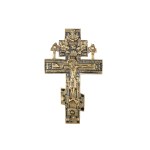 CROSS, CAST BRONZE OR BRASS