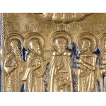 TRAVEL ICON, 18TH/19TH CENTURY