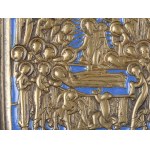 TRAVEL ICON, 18TH/19TH CENTURY