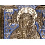 TRAVEL ICON, 18TH/19TH CENTURY