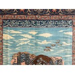 FINE ORIENTAL CARPET WITH INSCRIPTIONS, TABRIZ