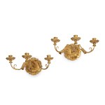 PAIR OF WALL SCONCES, 18TH CENTURY STYLE