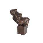 RUDOLF SCHWAIGER, EBENSEE 1924 - 1979 VIENNE, ATTRIBUÉ