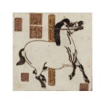 HAN GAN, CHINA, CA. 750, FOLLOWER OF