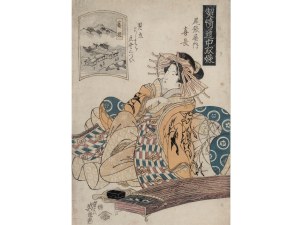 KEISAI EISEN, 1791 - 1848