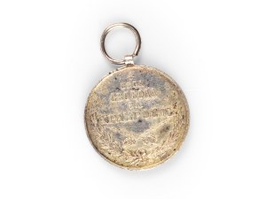 MEDAILLE FÜR TAPFERKEIT, MONTENEGRO