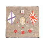 IN MEMORY OF THE RUSSO-JAPANESE WAR, 1904/05