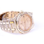 Audemars Piguet Royal Oak Lady