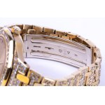 Audemars Piguet Royal Oak Lady