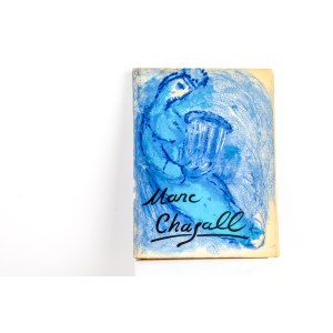 Marc Chagall (1887 Vitebsk - 1985) (F)