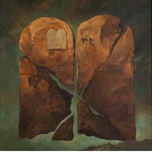 Samuel Bak (1933 Vilnius) Breakage A