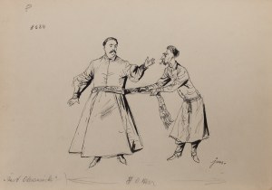 Jan Marcin Szancer (1902 Kraków - 1973 Warszawa), 