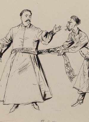 Jan Marcin Szancer (1902 Kraków - 1973 Warszawa), 