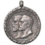 Medals - ROMANIA Ferdinand I (1914-1927) Medal 1927 Com...