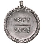 Medals - ROMANIA Ferdinand I (1914-1927) Medal 1927 Com...