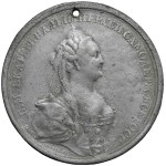 Medals - RUSSIA Catherine II the Great (1729-1762-1796) Meda...
