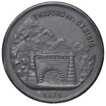 Medals - TORINO Medal 1871 Commemorating the inauguration of the...