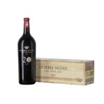 Wines - Le Serre Nuove Ornellaia 2017 - 20th Anniversary, ...