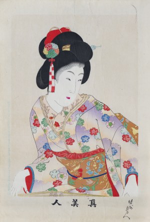 Toyohara Chikanobu (1838-1912), Piękność grająca na koto, z serii: Prawdziwe piękności, wyd. Akiyama Buemon, Tokio/Japonia, 1897 r.