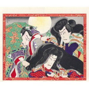 Utagawa Yoshiiku (1833-1904), Ichiharano, vydalo nakladatelství Kabuki shinpo sha, Tokio/Japonsko, 1896.
